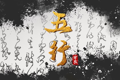2025年老黄历黄道吉日,黄历万年历黄道吉日,神巴巴黄历网
