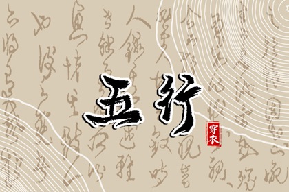 日历表2025年黄道吉日 2025年日历查询 日历查询大全